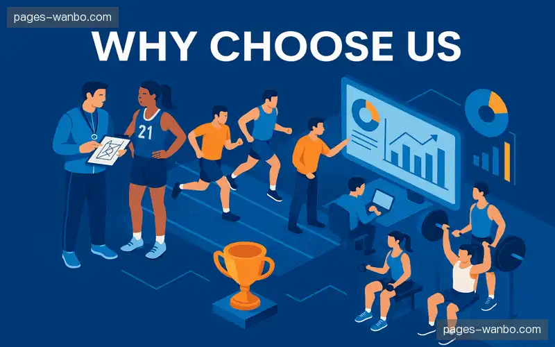 为什么选择我们